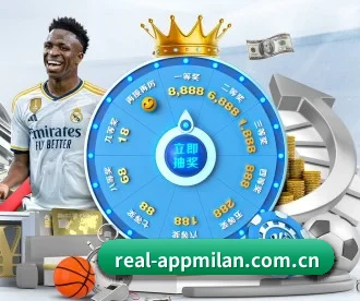 milan米兰app APP